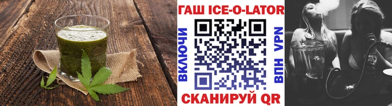 Cannafood конопля  хочу наркоту  Каргат 