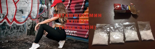 твердый Балабаново