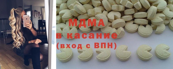 2c-b Балахна