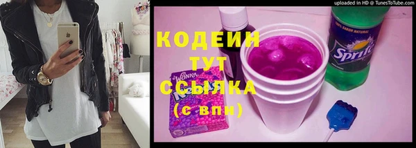 меф VHQ Баксан