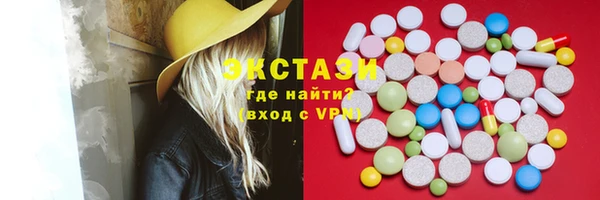 мяу мяу мука Строитель