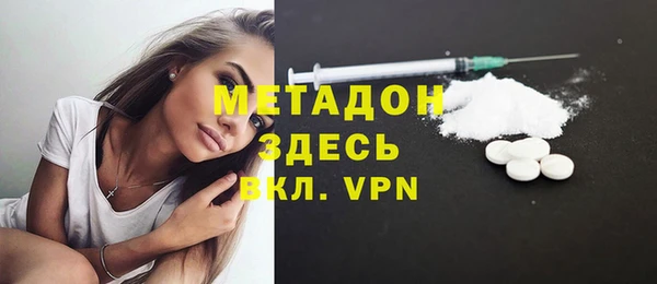 2c-b Балахна