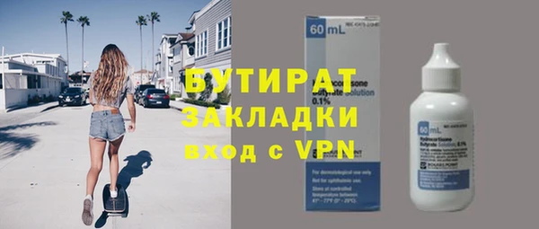 твердый Балабаново