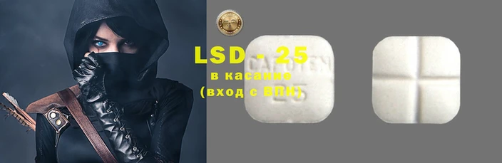 2c-b Балахна