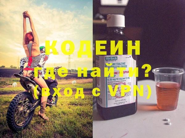 меф VHQ Баксан