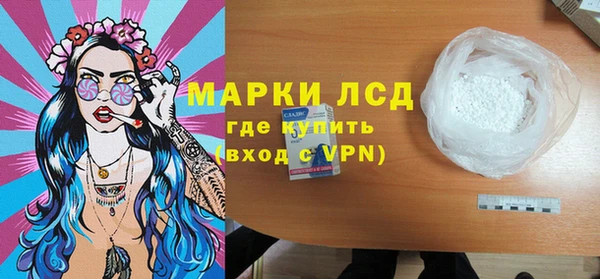 твердый Балабаново
