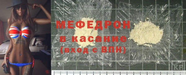 твердый Балабаново
