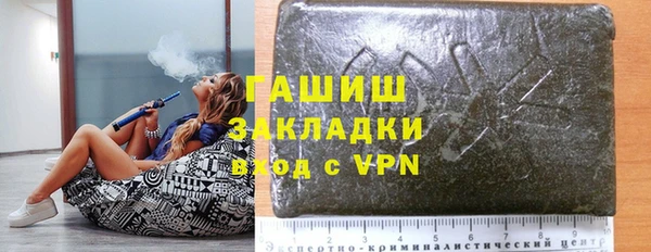 меф VHQ Баксан