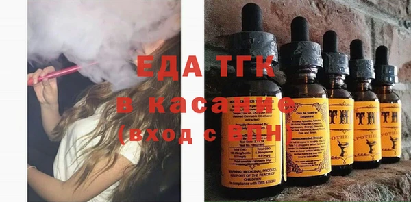 мяу мяу мука Строитель