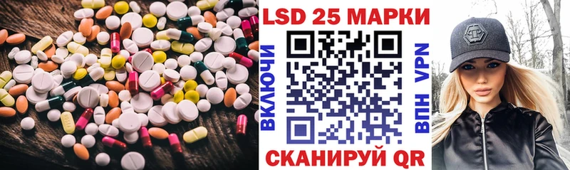 ЛСД экстази ecstasy  МЕГА ССЫЛКА  Каргат 