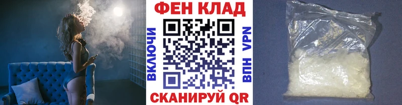 мега зеркало  Каргат  МЕТАМФЕТАМИН Methamphetamine 